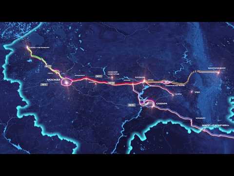 Международный транспортный маршрут Европа – Западный Китай