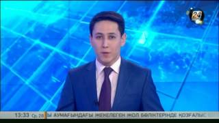 В Казахстане изменится формат справок о наличии или отсутствии судимости