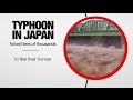 Global :60 - Typhoon hits Japan, Iran deal moves forward, and Europe helps refugees - 9/11