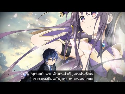 Video Date A Live IV PV ตัวอย่างพิชิตรักพิทักษ์โลกภาค4... - youtube