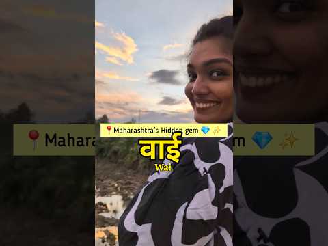 Wai - Places to Visit β’ Things to do β’ Complete Guide β’ Hidden gem near Mahabaleshwar
