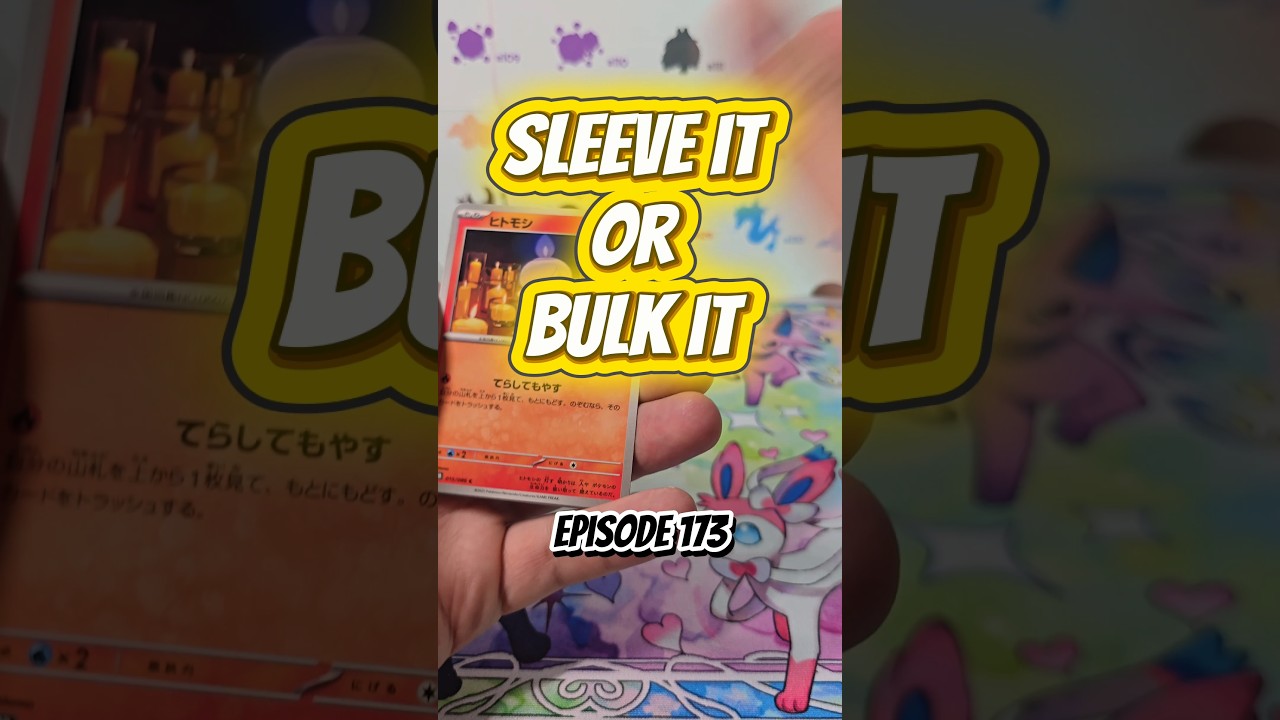 Sleeve it or Bulk it? ⚡ Japanese Black Bolt Pokémon Pack Opening