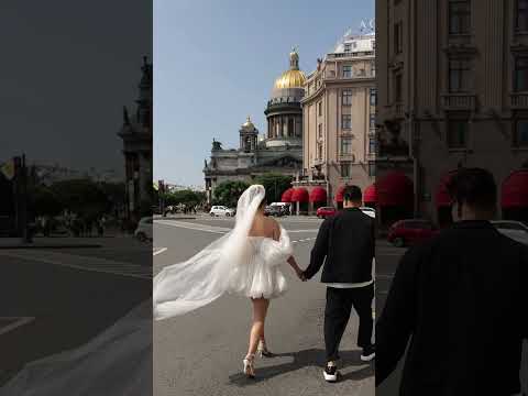 Жених и невеста. #свадебноеплатье #свадебныйсалон #свадебноеплатье2025 #свадьба #женихиневеста