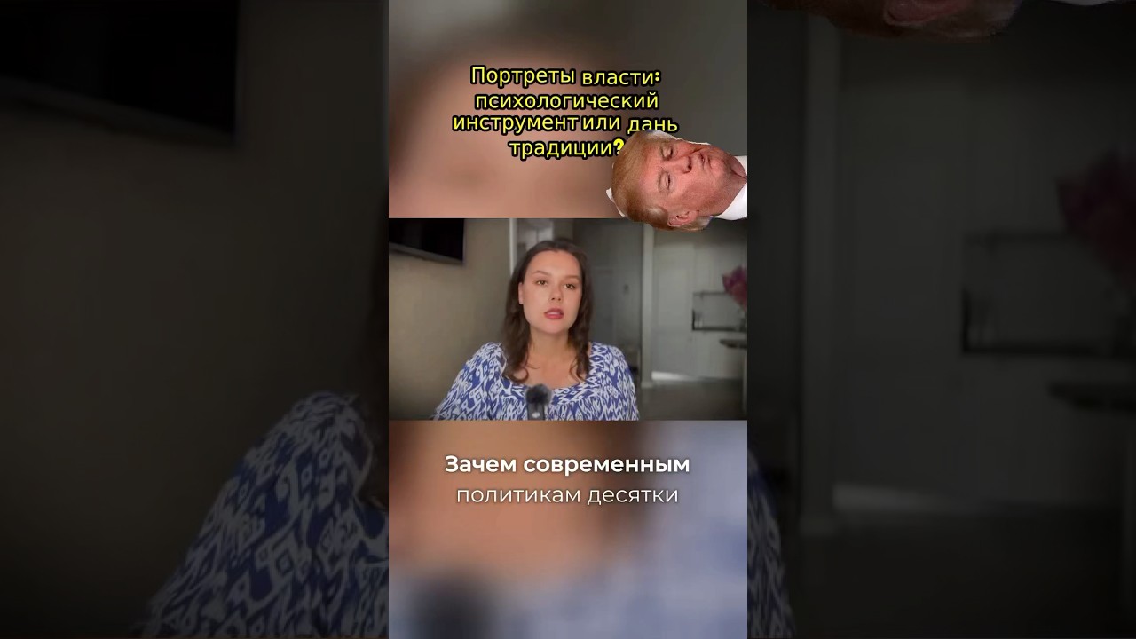 Мертво-живые портреты