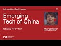 Emerging Tech of China