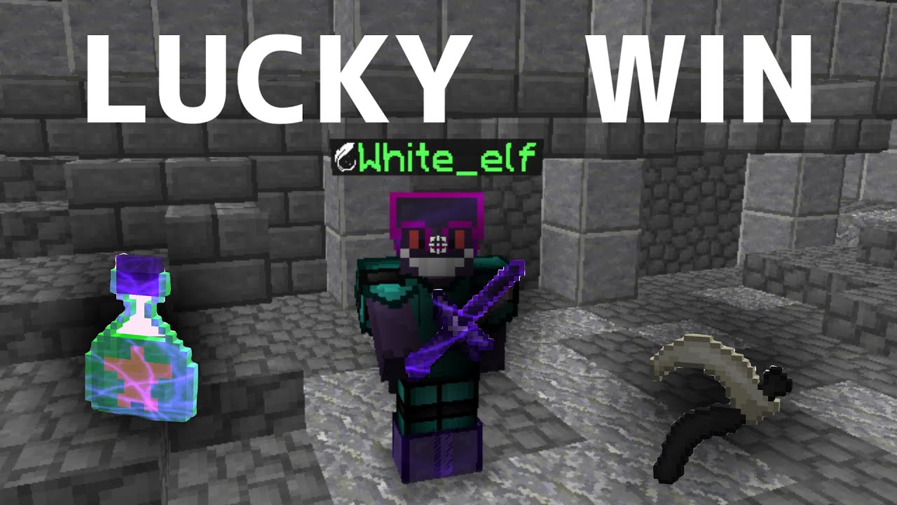 【ゆっくり実況】運が良すぎて余裕でWIN！！！！【HypixelUHC】