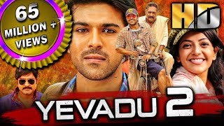 Yevadu 2 (4K) Ram Charan Superhit Action Romantic Movie l Kajal Aggarwal, Srikanth, Prakash Raj..