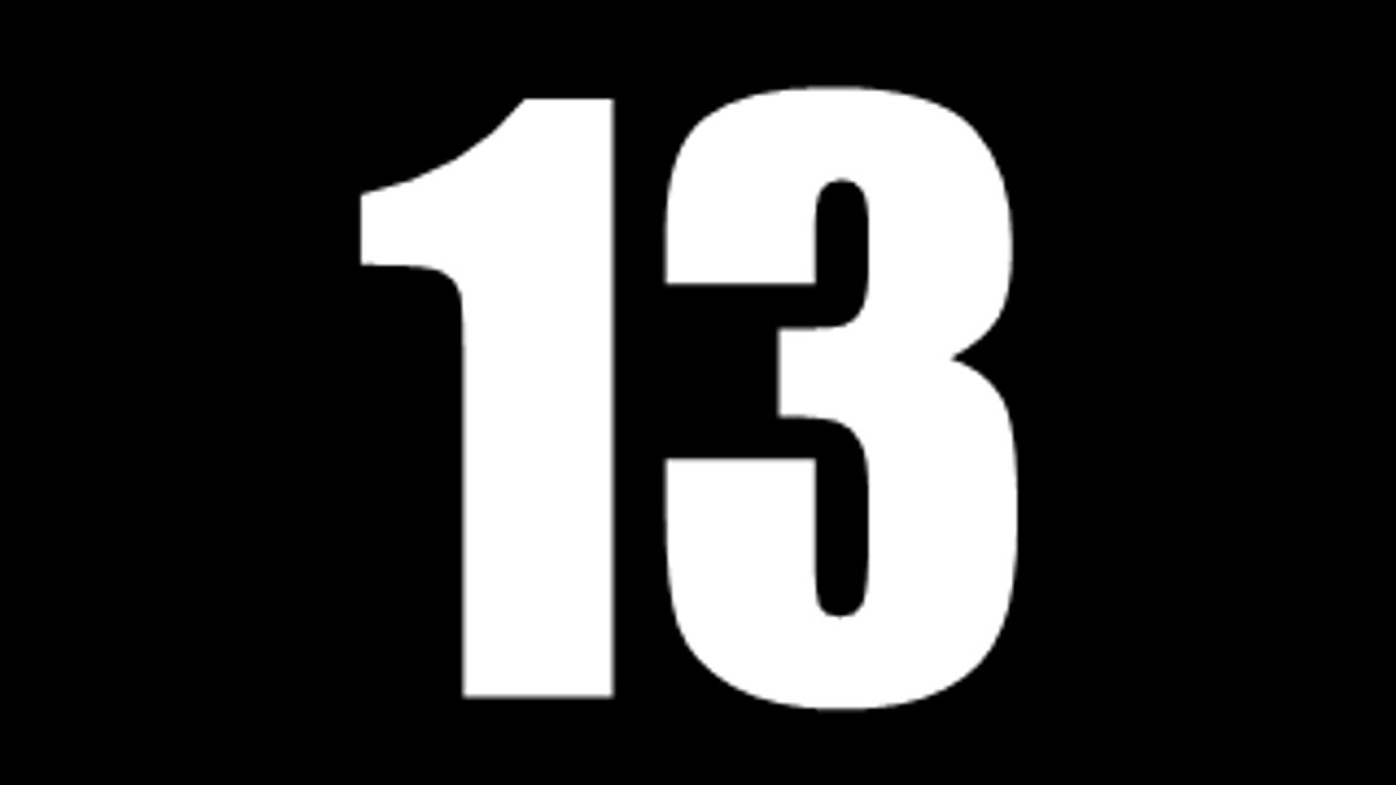 Номер 13 номер 5