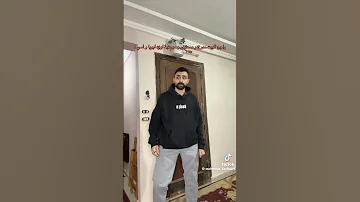 افتري وعجلي شعرة لورا 