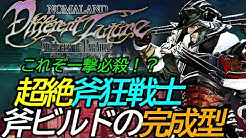 Hqdefault Jpg Sqp Oaymwejcpybeiobsfryq4qpaxuiaruaaaaagaelaadiqj0agkjdeae Rs Aon4clbw3ktunifcgmr2xgvvrj57rhc5qa