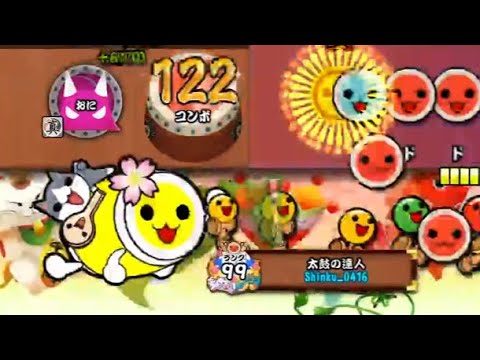 【太鼓の達人PS4】そらちゃんさんと当たったけど色々酷かった※ゴミプレイ注意