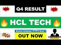 HCL Tech Q4 Results 2026 | HCL Tech Results Today | HCL Tech Share News Today 