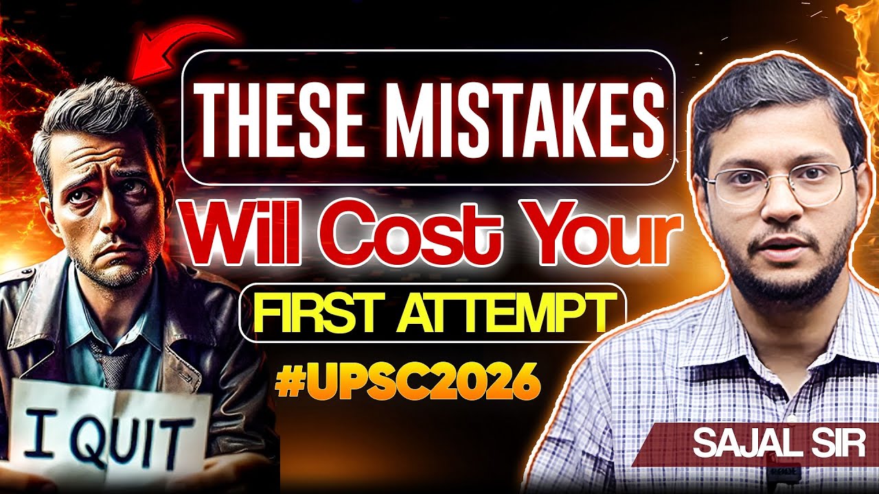 🚨 5 Critical Mistakes to Avoid in Your First UPSC Attempt - YouTube