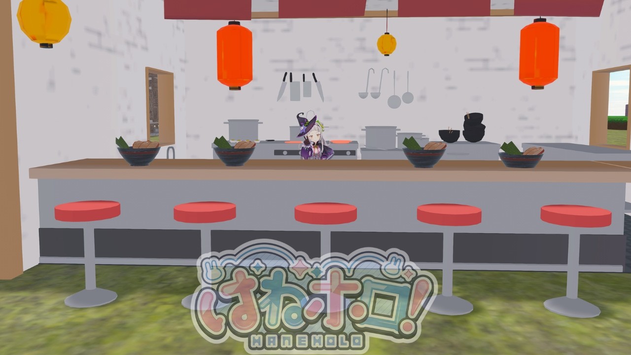 【はねホロ！】 はねホロに綺々羅々ヴィヴィ様たちのアップデートされたからやるしかない #はねホロ！