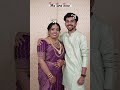 Us then vs now🥰 #trending #viral #love #siblings #brothersister