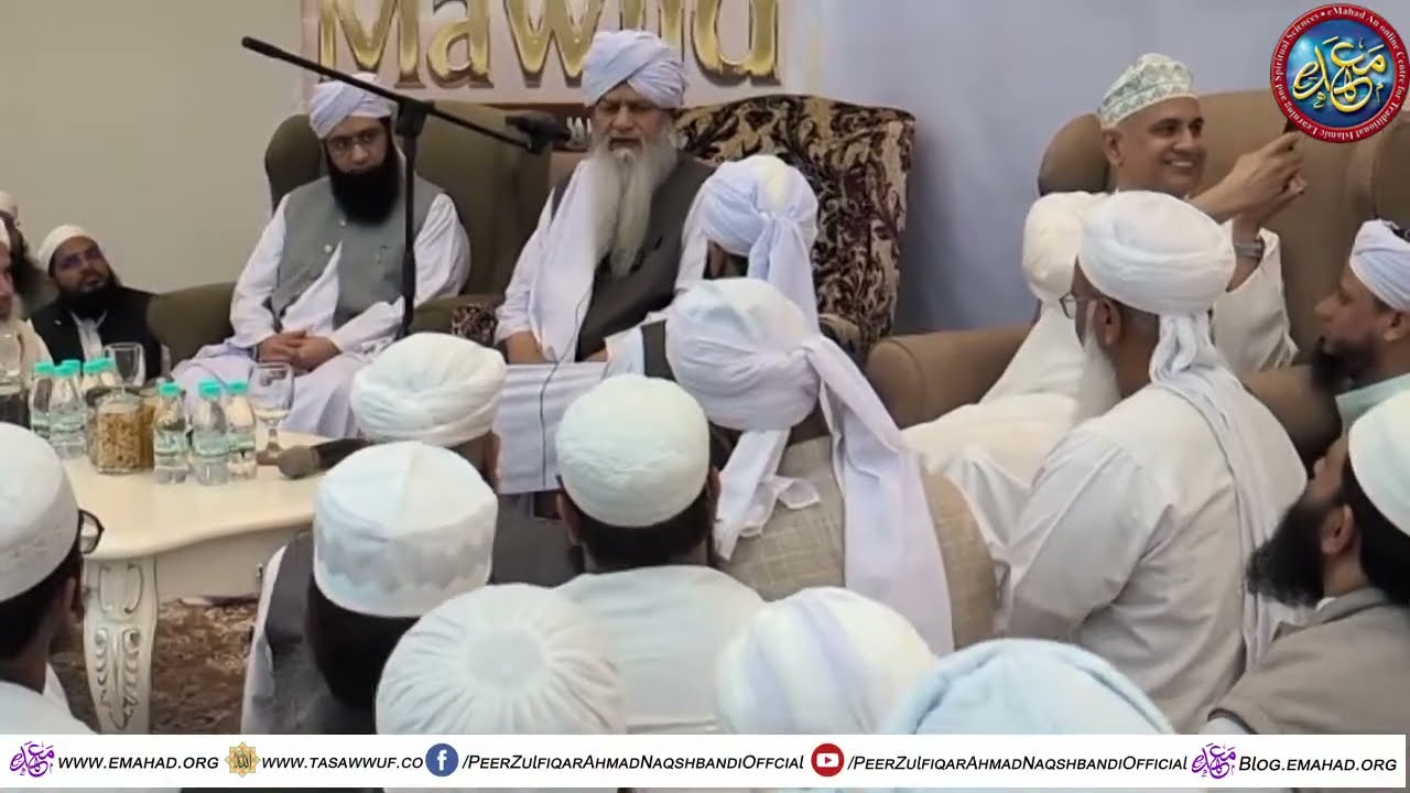 Annual Naqshbandi Ijtema | Peer Zulfiqar Ahmad Naqshbandi DBA | Kuala Lumpur Malaysia