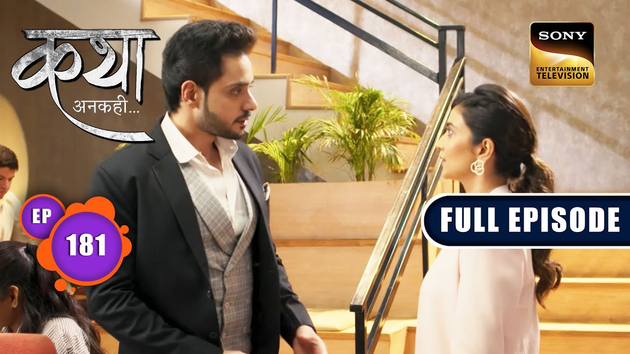 Aarav का Master Plan | Katha Ankahee - Ep 181 | Full Episode | 14 August 2023