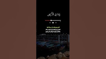 آية الكرسي #أذكار_الصباح