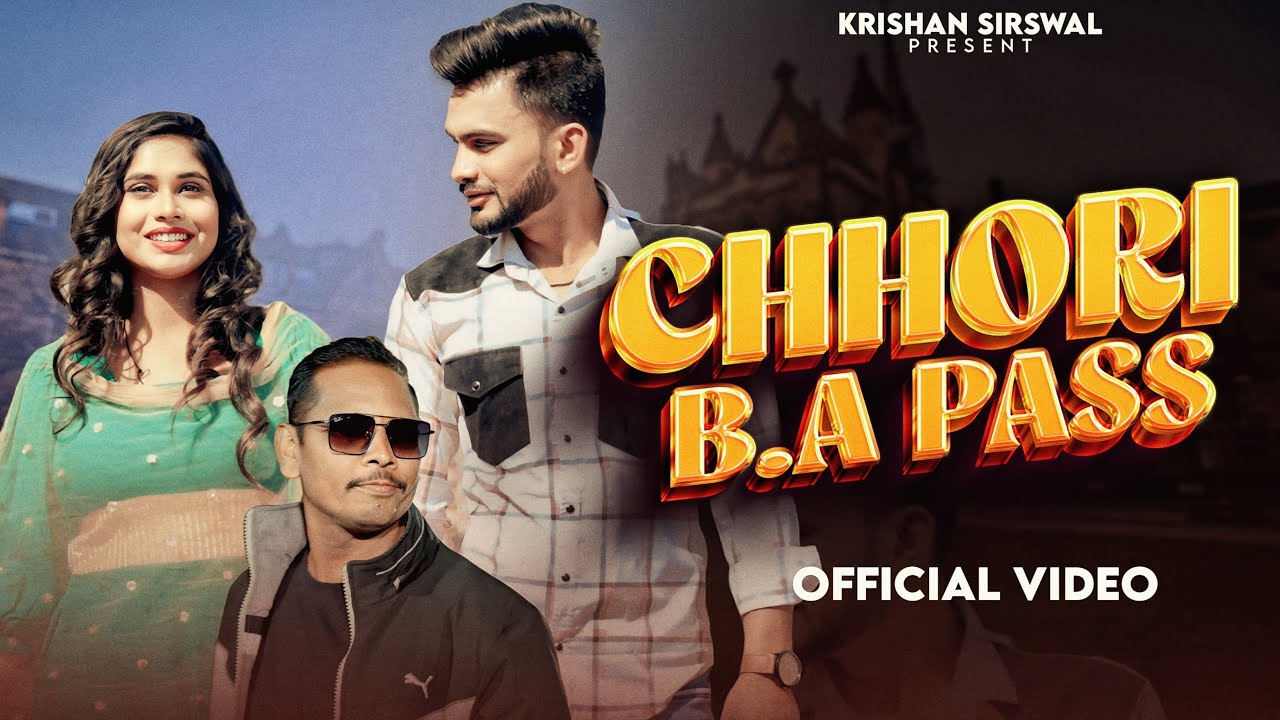 BA Pass  Official Video   Krishan Pal Bhartiya  Payal Barman  New Haryanvi DJ Song 2024