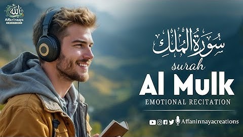 Surah Al-Mulk سورة الملك | Ultimate Lofi Calm for Deep Sleep & Healing | Lofi Quran | #surahmulk