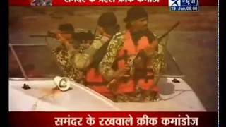 BSF ATV n Creek Crocodile Commandos - STAR News Special.wmv