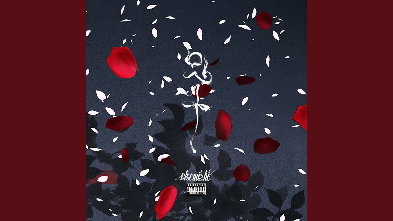Watch Trouble on YouTube Watch Trouble on YouTube