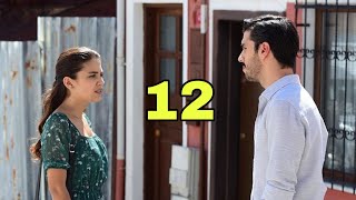 مسلسل قلبي الحلقة 12 كاملة مترجمة