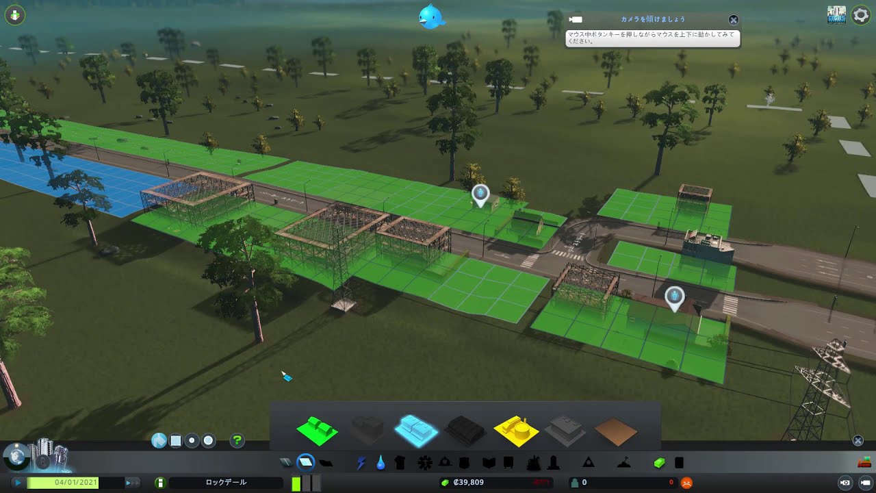 Cities Skylines 赤字で借金だらけの序盤です ゆっくり実況 Youtube