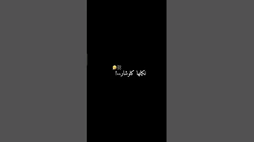 مانتزوج ماندير الدار نكملها كلوشار تصميم فيديوهات شاشه سوداء Explore ماله حل الشعب الصيني 