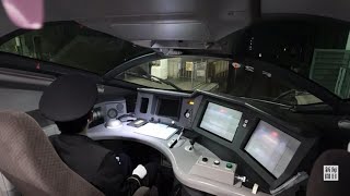 JR東日本、新幹線で初の自動運転試験　運転士不足の解消に期待