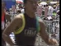 第6回長良川国際トライアスロン大会 In 1991 第6回長良川国際トライアスロン大会 In 1991