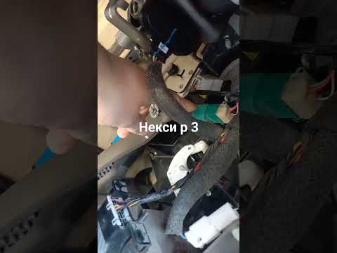 Как снять и