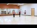 Cold feet  line dance dance  teach