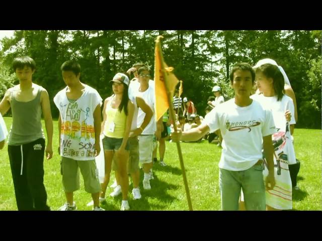 Len Duong 2009 Trailer.mp4