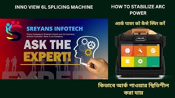 INNO  VIEW 6L STABILIZE ELECTRODE | SUPPORT | SREYANS INFOTECH