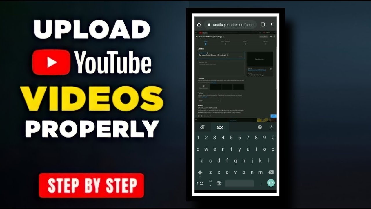 How to Upload Videos On YouTube Properly || Tutorial Video || - YouTube