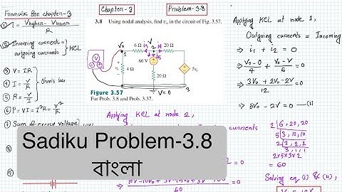 Alexander & Sadiku Problem-3.8 (Chapter-3) Fundamental of Electric Circuit | Nodal Analysis 