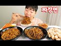 짜장면 리얼사운드 먹방 | 깔먹 탕수육 군만두 | Jjajangmyeon MUKBANG EATING ASMR