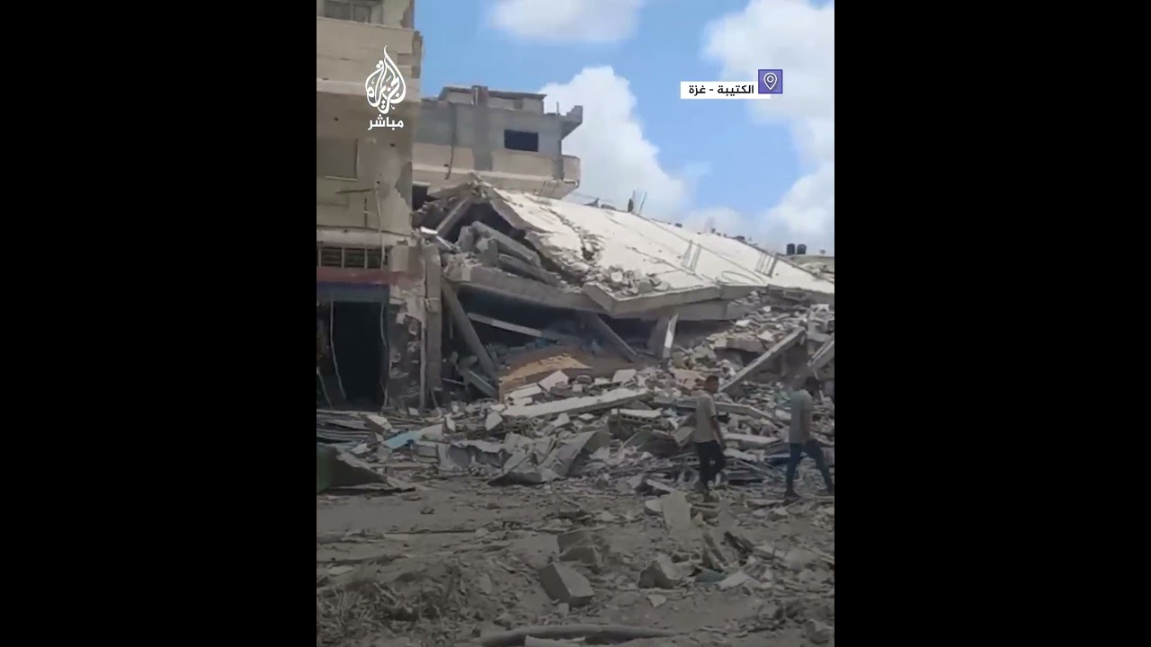 دمار كبير وعمليات تجريف في منطقة الكتيبة غربي مدينة غزة جراء حرب الإبادة الجماعية
