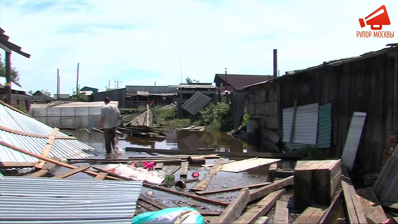 Сибирская семья осталась ни с чем после наводнения