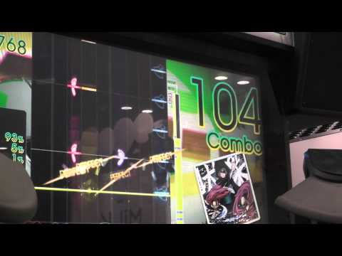 『GITADORA OverDrive DrumMania』 果たし状 （ATSUMI UEDA） （EXTREME 7.95）