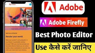 🔥Adobe firefly in hindi | Free ai image generator website | Adobe firefly kaise use kare |