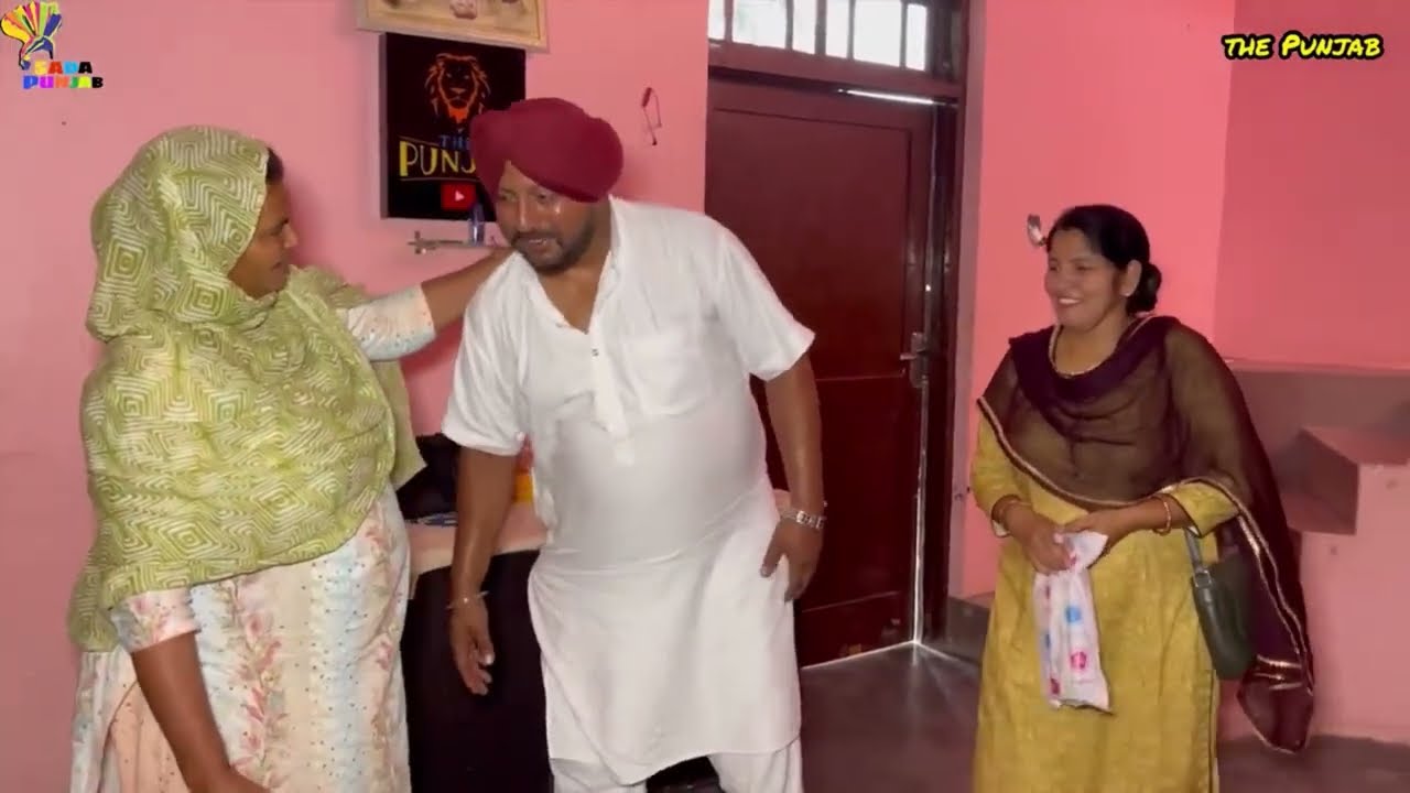 Maa Dhee Di Ik Gal-16 Mega Part