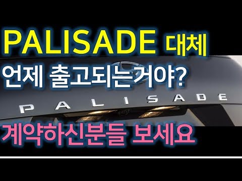 2019 아반떼