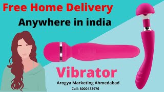Vibrator on sell // Arogya Marketing