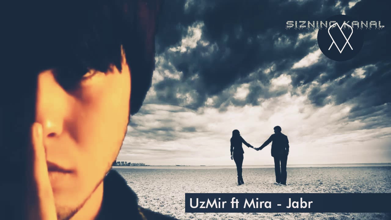 Картинки узмир ва мира