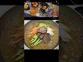 Favorite Korean food among teenagers in Demon Hunters #demonhunters #sajaboys #huntrix #jinu #Rumi
