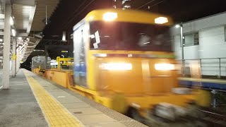 JR東海キヤ97系[R2編成]御殿場工臨返空　東海道本線安城通過