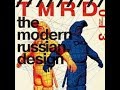 The modern russian design  documentary by sergey shanovich