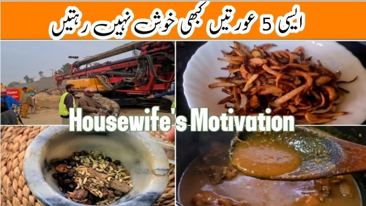 5 Women That Can't Live HappyHusband-wife Relationship Tips | Motivation With Shazz Haadi Vlogs